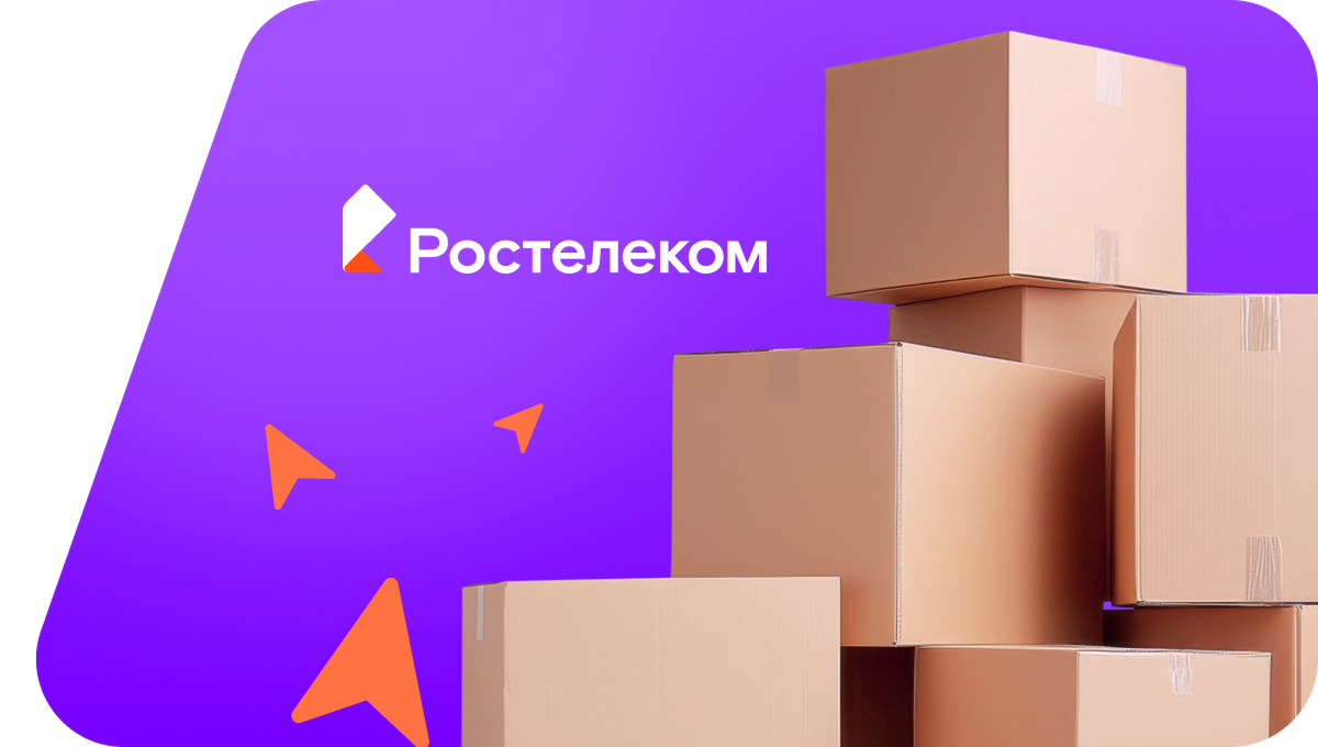 Переезд в новую квартирув&nbsp;деревня Карикасы (Чувашская Республика)